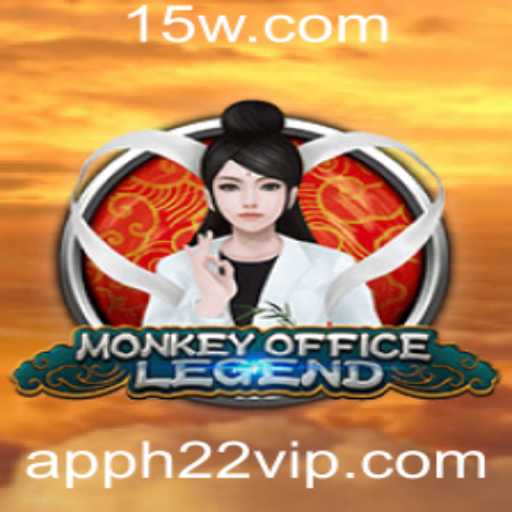 Explorando o Excitante Mundo de MonkeyOfficeLegend: Um Novo Marco nos Jogos Modernos